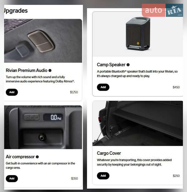 Внедорожник / Кроссовер Rivian R1S 2023 в Виннице фото 43 Внедорожник / Кроссовер Rivian R1S 2023 в Виннице