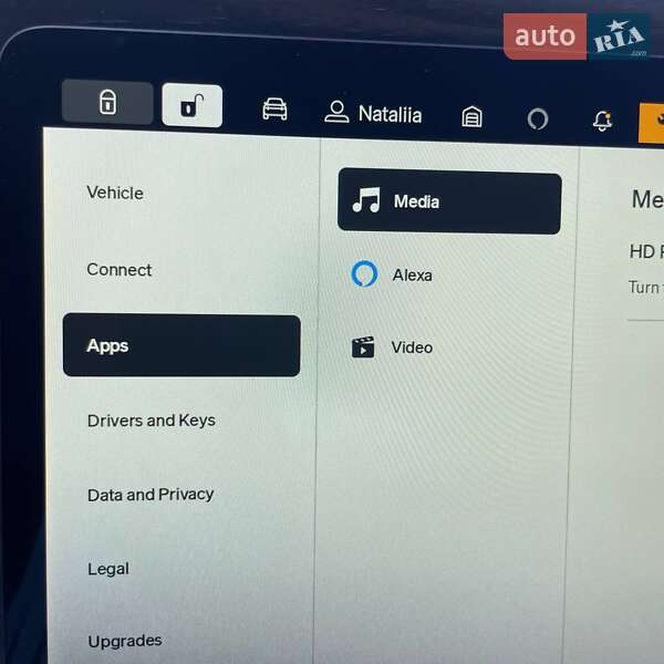 Позашляховик / Кросовер Rivian R1S 2023 в Києві фото 69 Позашляховик / Кросовер Rivian R1S 2023 в Києві