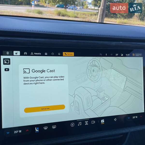 Позашляховик / Кросовер Rivian R1S 2023 в Києві фото 59 Позашляховик / Кросовер Rivian R1S 2023 в Києві