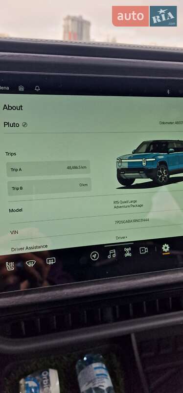 Внедорожник / Кроссовер Rivian R1S 2023 в Одессе фото 14 Внедорожник / Кроссовер Rivian R1S 2023 в Одессе