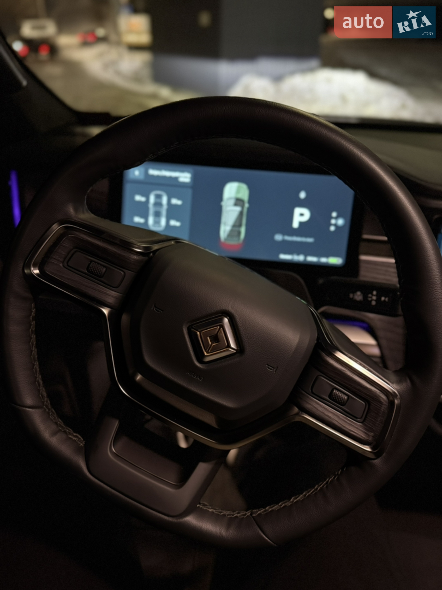 2023 Rivian R1S - мініатюра 21