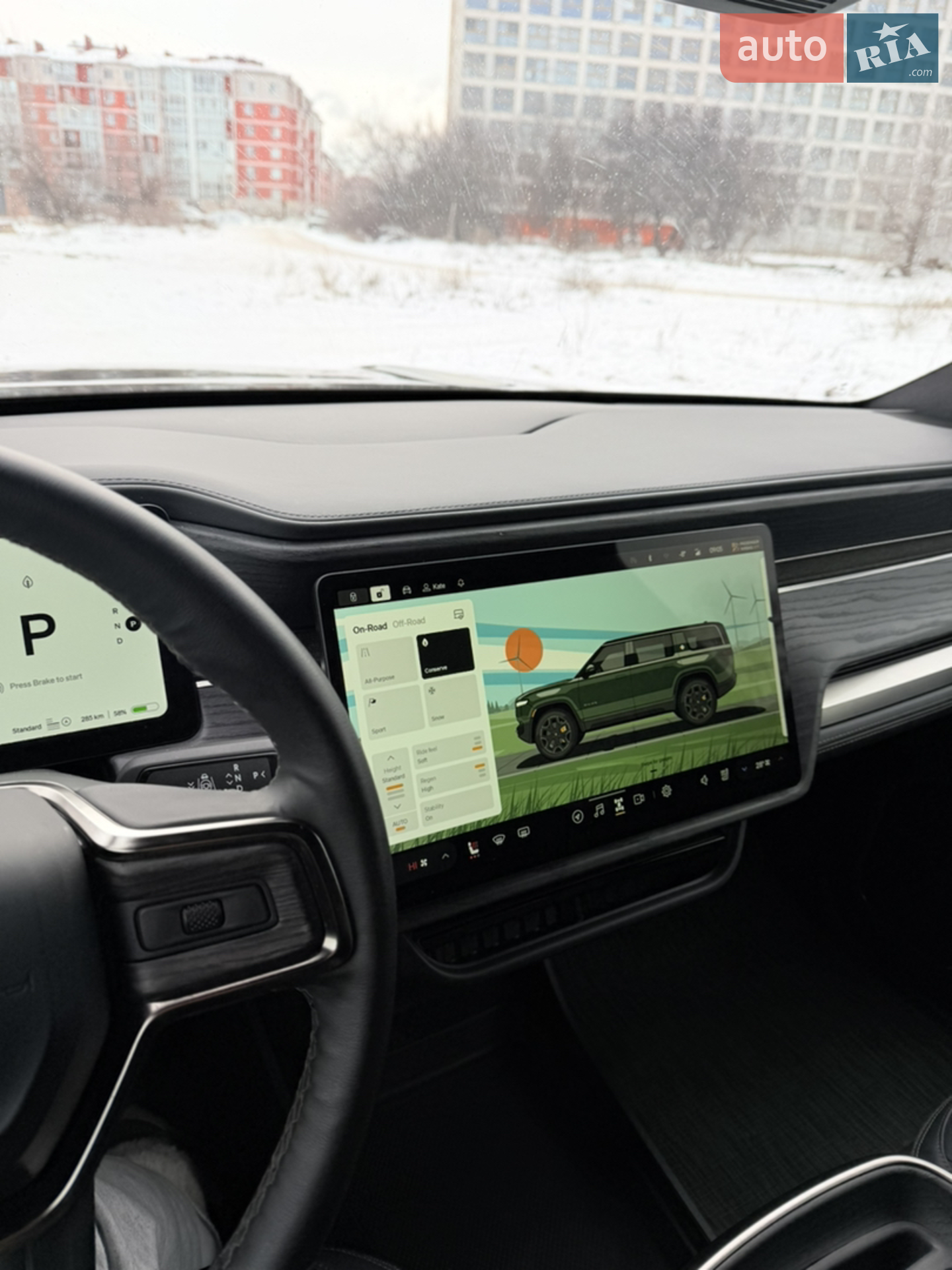 2023 Rivian R1S - мініатюра 26