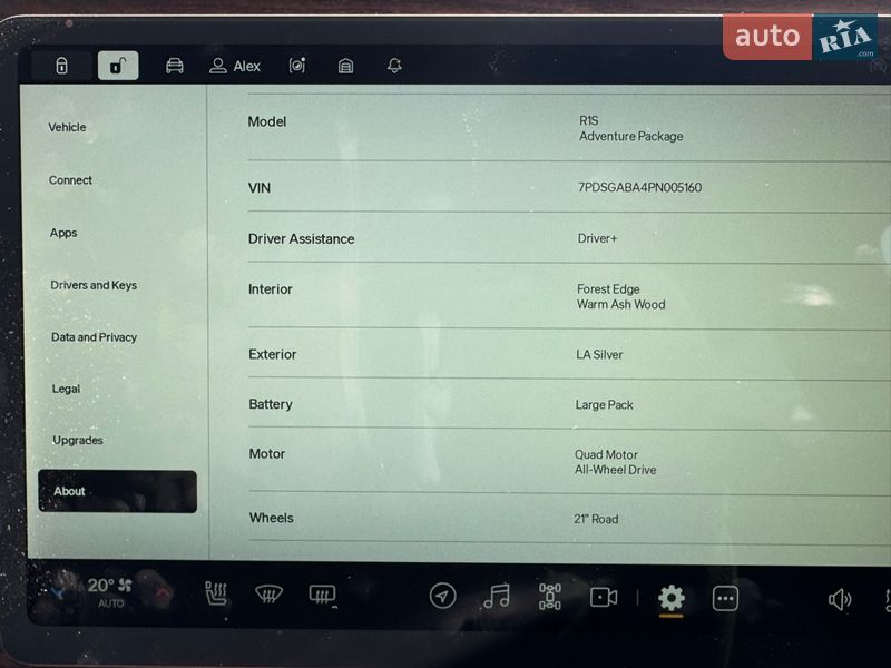 Внедорожник / Кроссовер Rivian R1S 2023 в Николаеве фото 9 Внедорожник / Кроссовер Rivian R1S 2023 в Николаеве