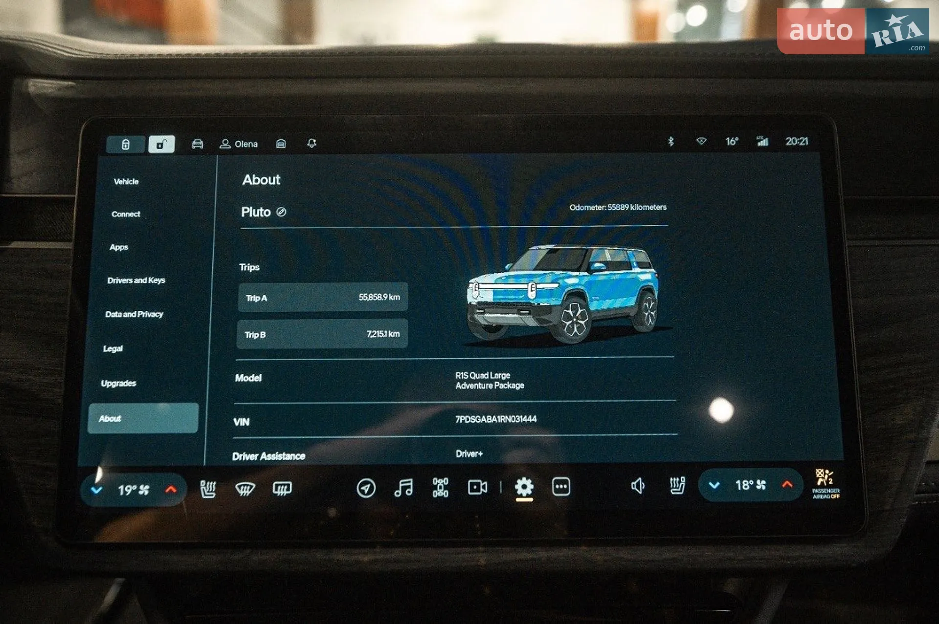 Rivian R1S 2023 VIN 7PDSGABA1RN031444 фото оголошення 31 з 63