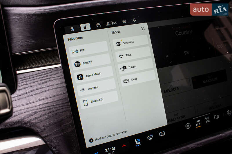 Пікап Rivian R1T 2023 в Львові
