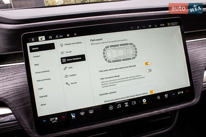 Пікап Rivian R1T 2023 в Львові