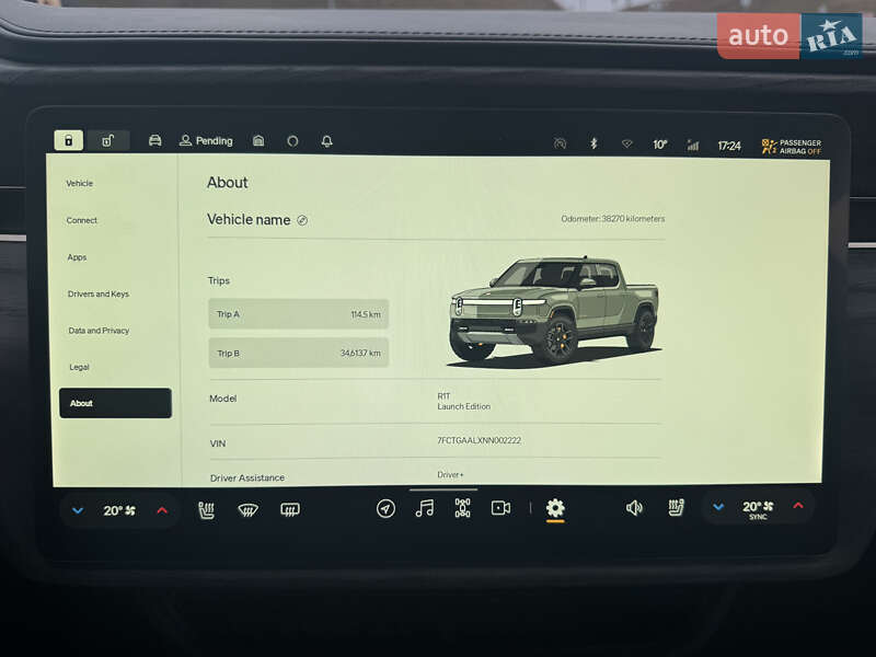 Пикап Rivian R1T 2022 в Полтаве фото 45 Пикап Rivian R1T 2022 в Полтаве