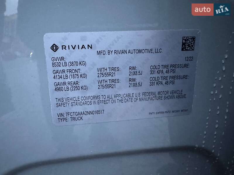 Пикап Rivian R1T 2022 в Львове фото 25 Пикап Rivian R1T 2022 в Львове