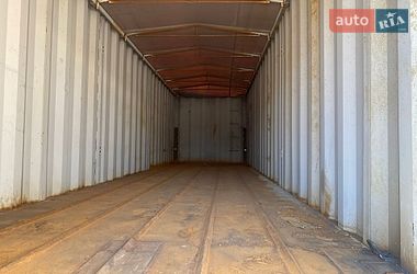 Самоскид напівпричіп Robuste S380 2004 в Хмельницькому фото 2 Самоскид напівпричіп Robuste S380 2004 в Хмельницькому