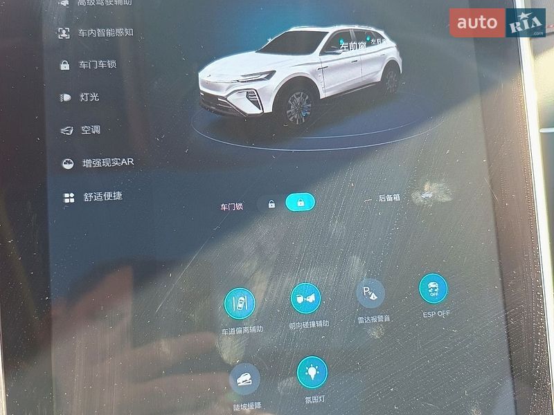 Позашляховик / Кросовер Roewe Marvel R 2021 в Києві