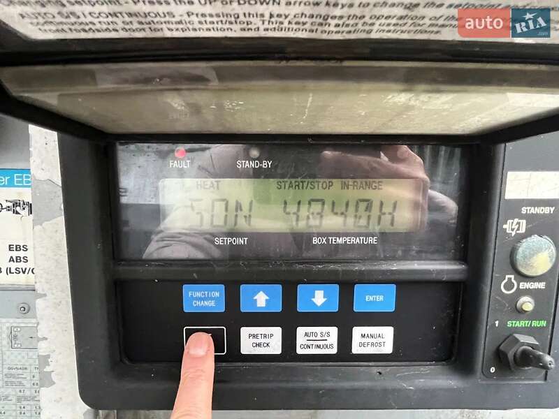 Рефрижератор Rohr RAK/18 CI 2010 в Киеве