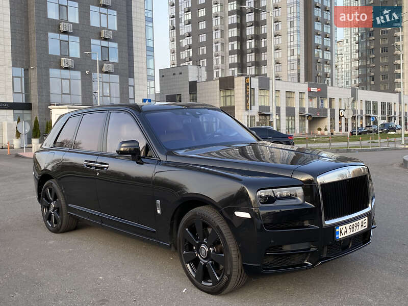 2020 Rolls-Royce Cullinan, VIN SCATV4103MU204446:plate — zdjęcie 1 (autoria)