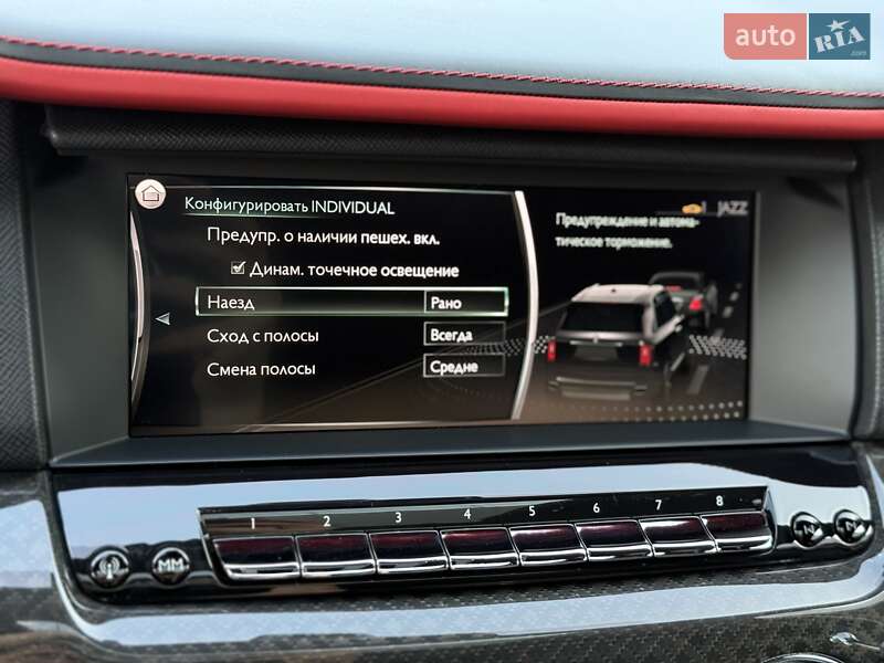 Внедорожник / Кроссовер Rolls-Royce Cullinan 2020 в Киеве