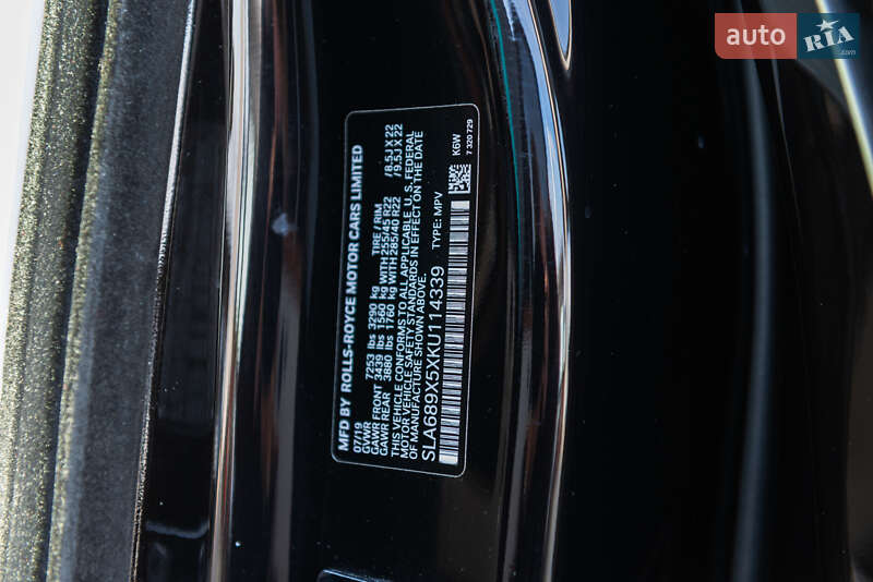 Внедорожник / Кроссовер Rolls-Royce Cullinan 2019 в Мукачево