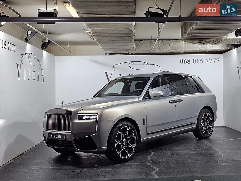 Rolls-Royce Cullinan