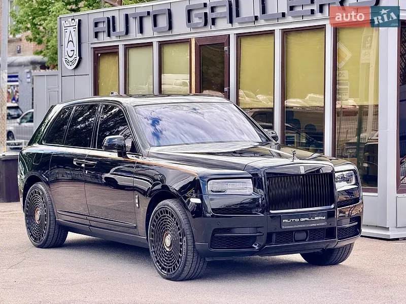Rolls-Royce Cullinan