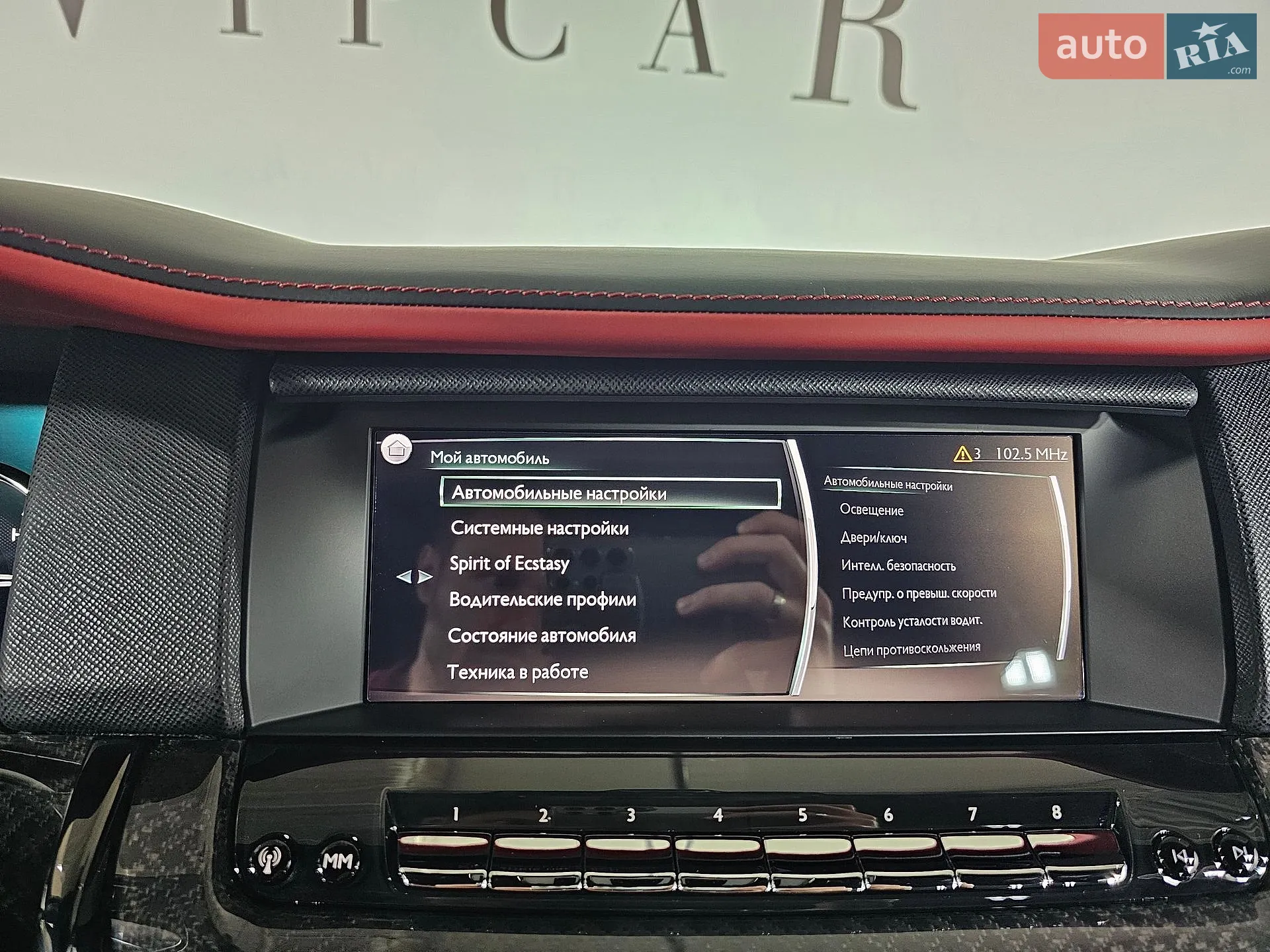2022 Rolls-Royce Cullinan - мініатюра 53