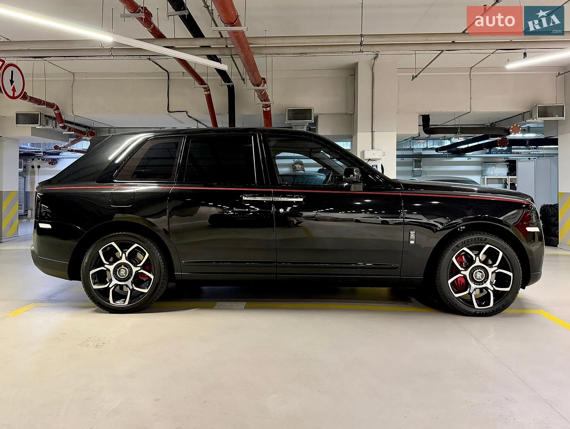 2020 Rolls-Royce Cullinan - мініатюра 21