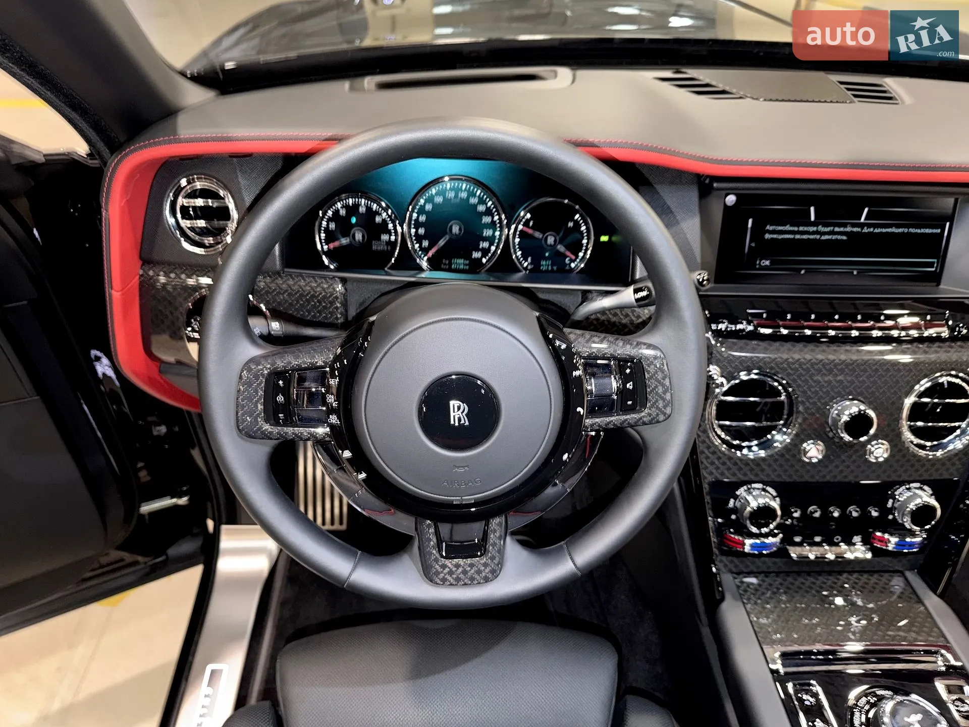 2020 Rolls-Royce Cullinan - мініатюра 64