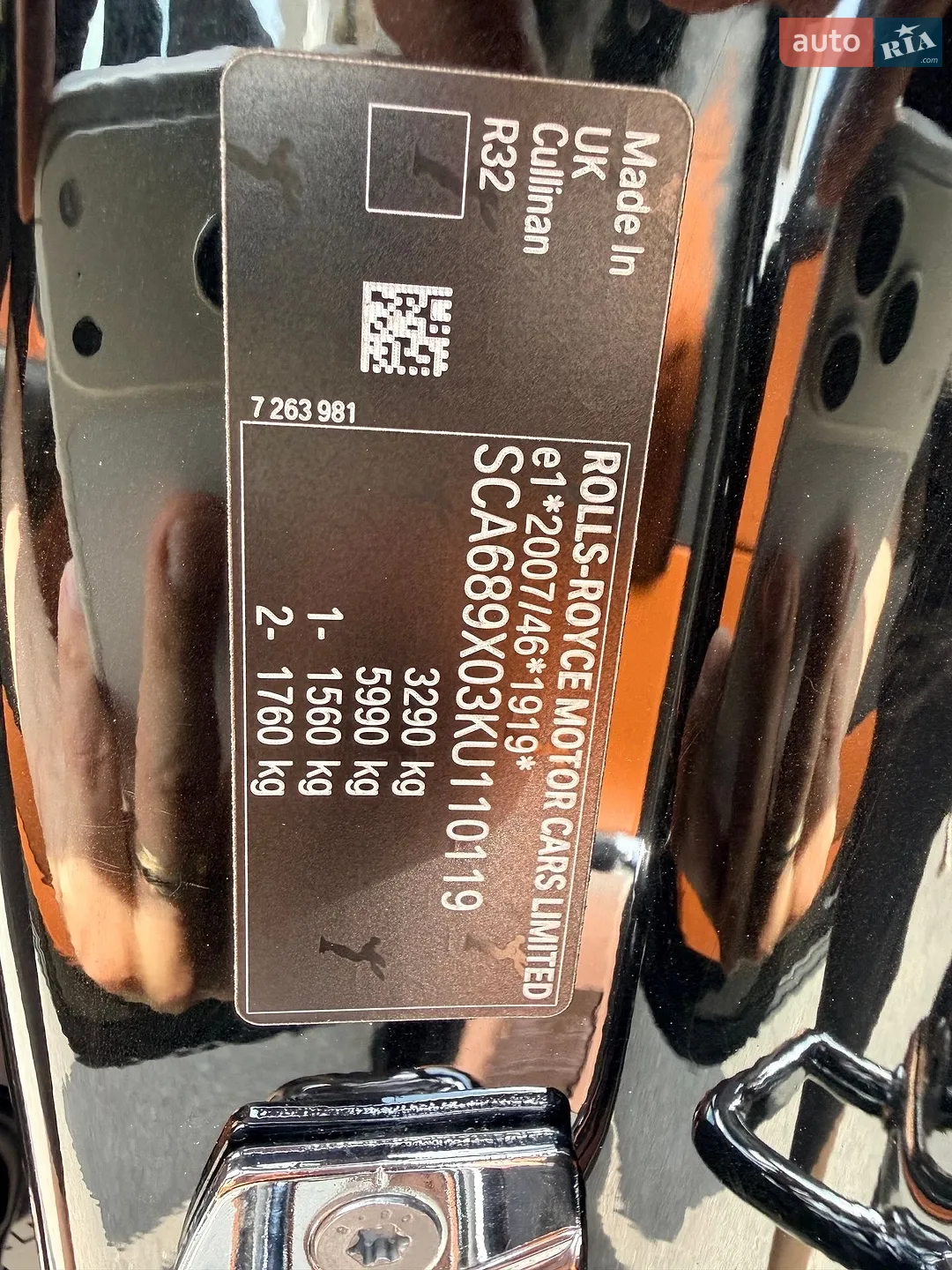 2019 Rolls-Royce Cullinan - мініатюра 50