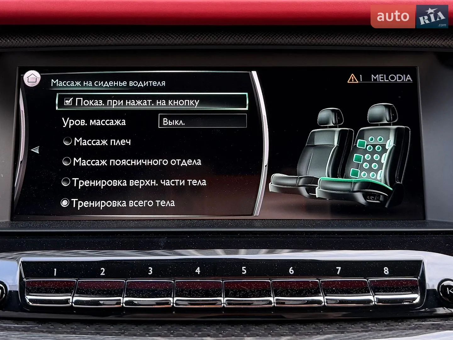 2019 Rolls-Royce Cullinan - мініатюра 106
