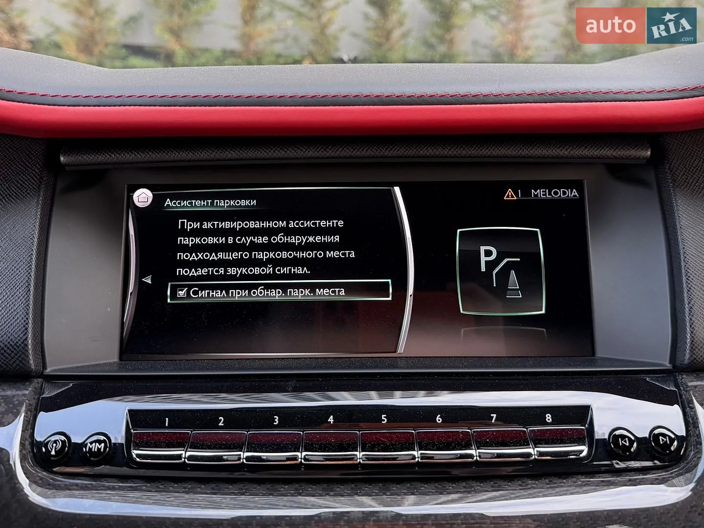 2019 Rolls-Royce Cullinan - мініатюра 105