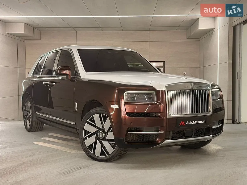Rolls-Royce Cullinan