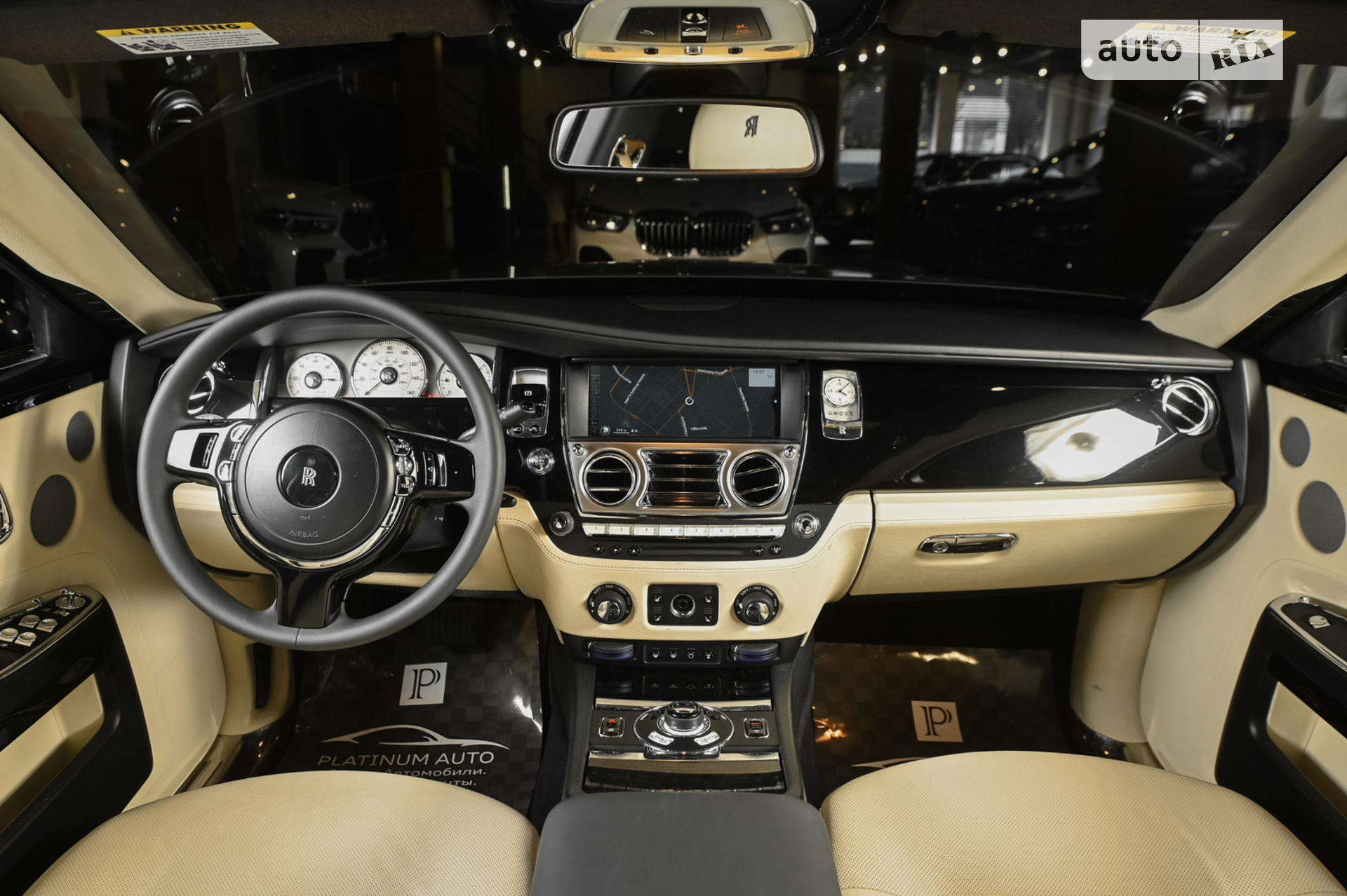 2011 Rolls-Royce Ghost - мініатюра 35