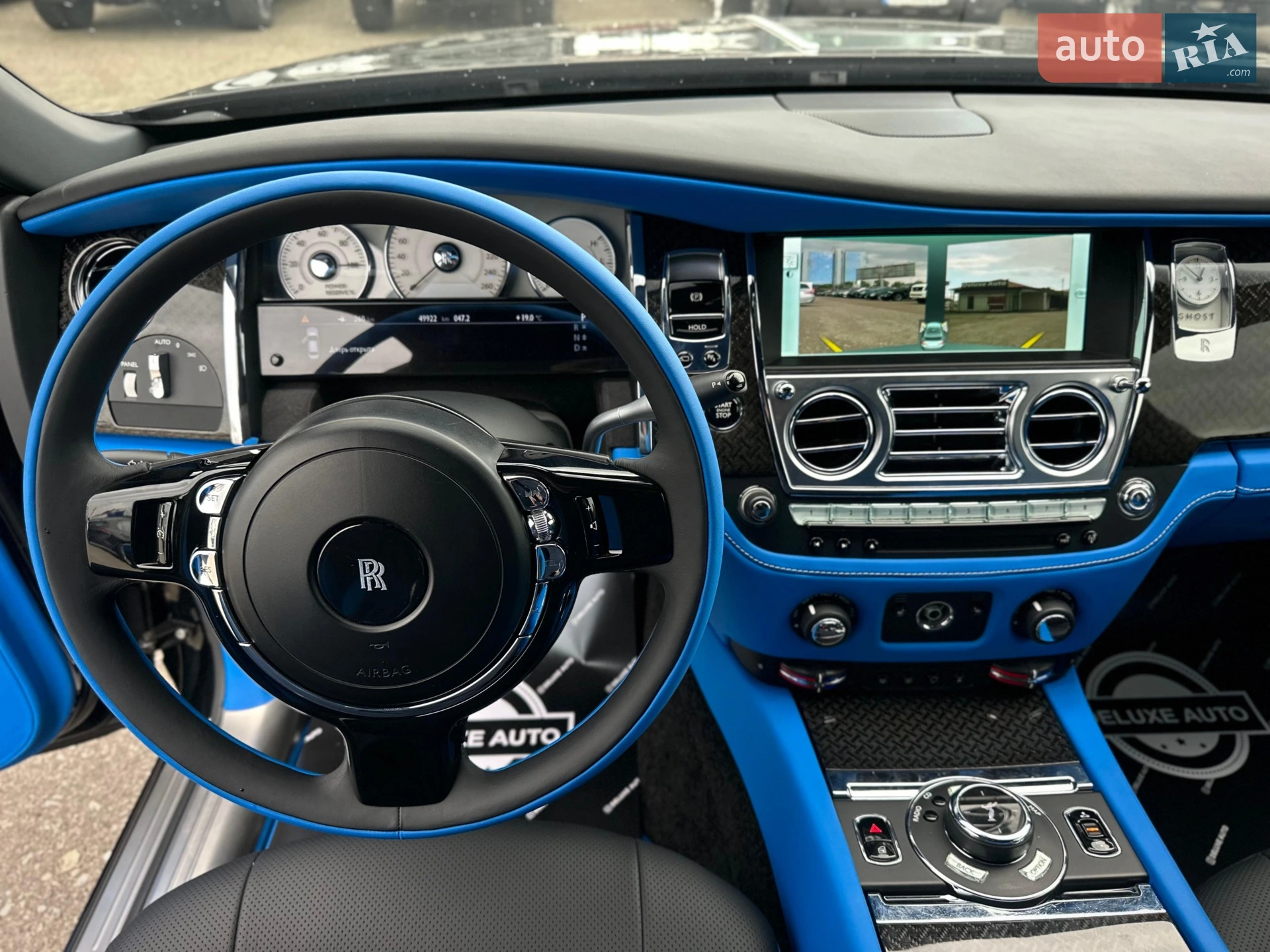 2013 Rolls-Royce Ghost - мініатюра 96