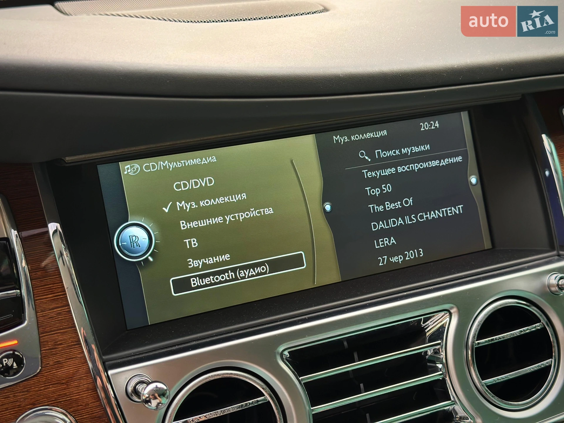 2011 Rolls-Royce Ghost - мініатюра 44