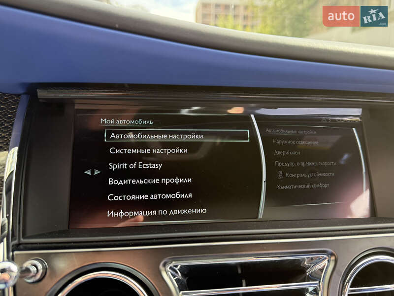 Седан Rolls-Royce Ghost 2018 в Киеве