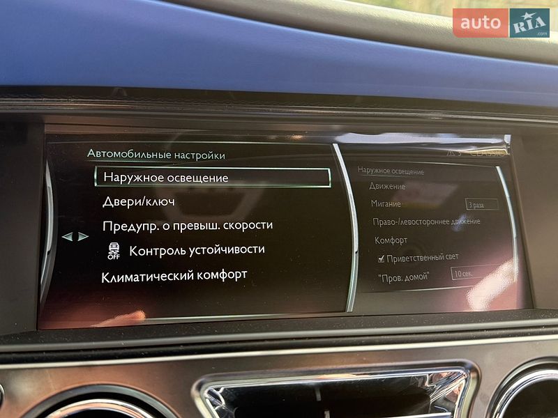 Седан Rolls-Royce Ghost 2018 в Киеве