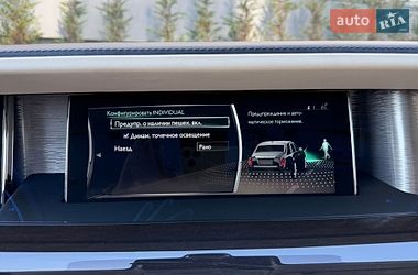 Седан Rolls-Royce Phantom 2019 в Києві