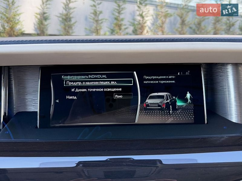 Седан Rolls-Royce Phantom 2019 в Києві
