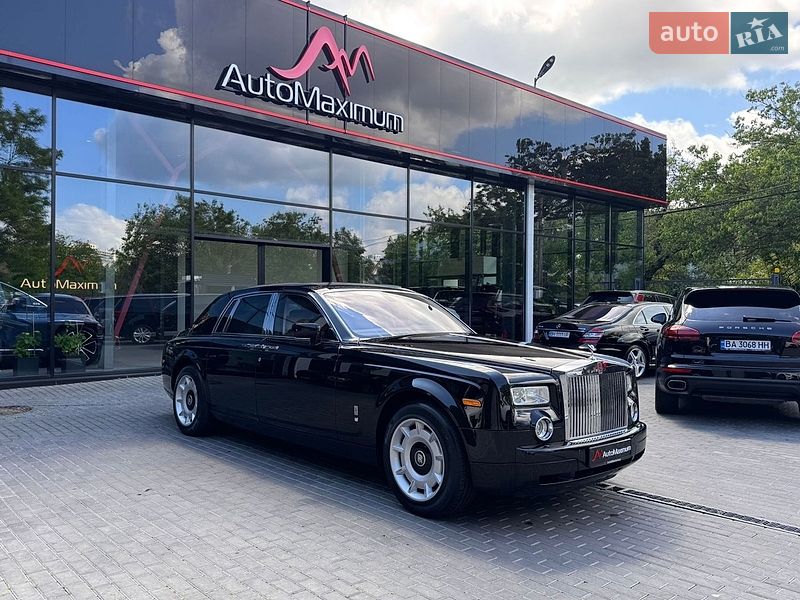 2005 Rolls-Royce Phantom, VIN SCA1S68095UX00502:plate — фото 1 (autoria)