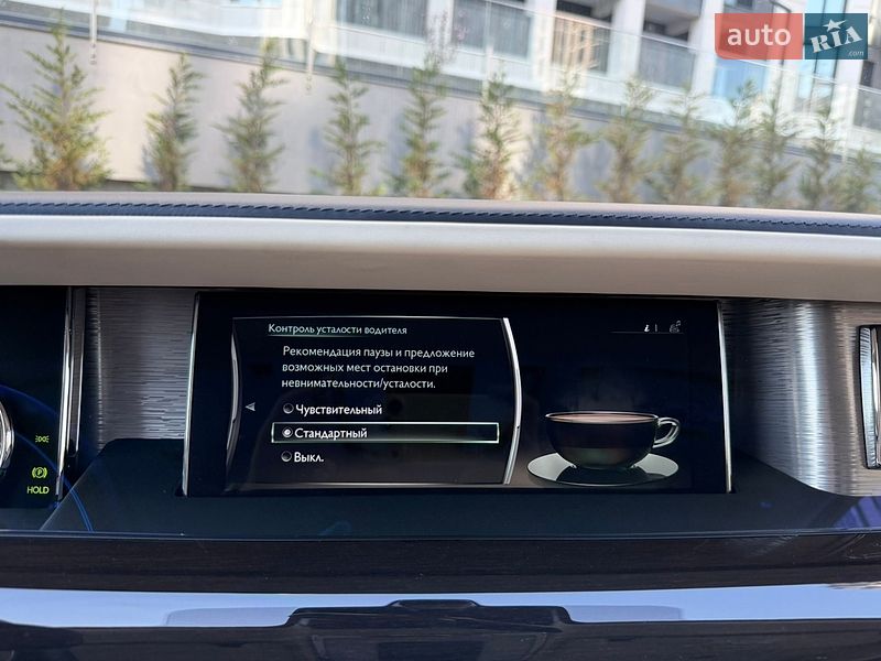 Седан Rolls-Royce Phantom 2019 в Киеве