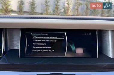 Седан Rolls-Royce Phantom 2019 в Киеве