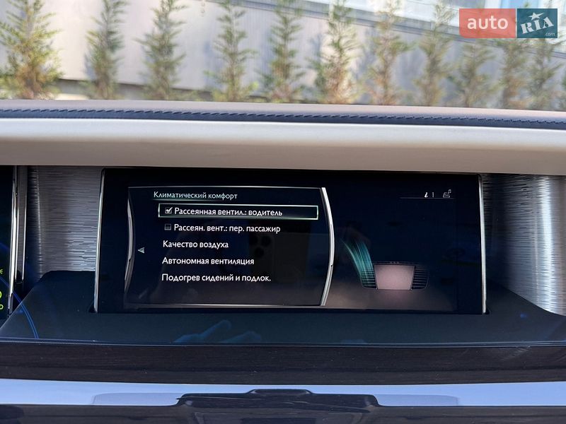 Седан Rolls-Royce Phantom 2019 в Киеве