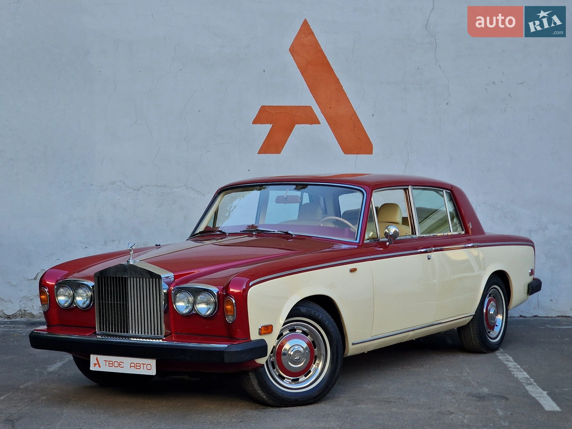 Rolls-Royce Silver Shadow Silver Shadow
