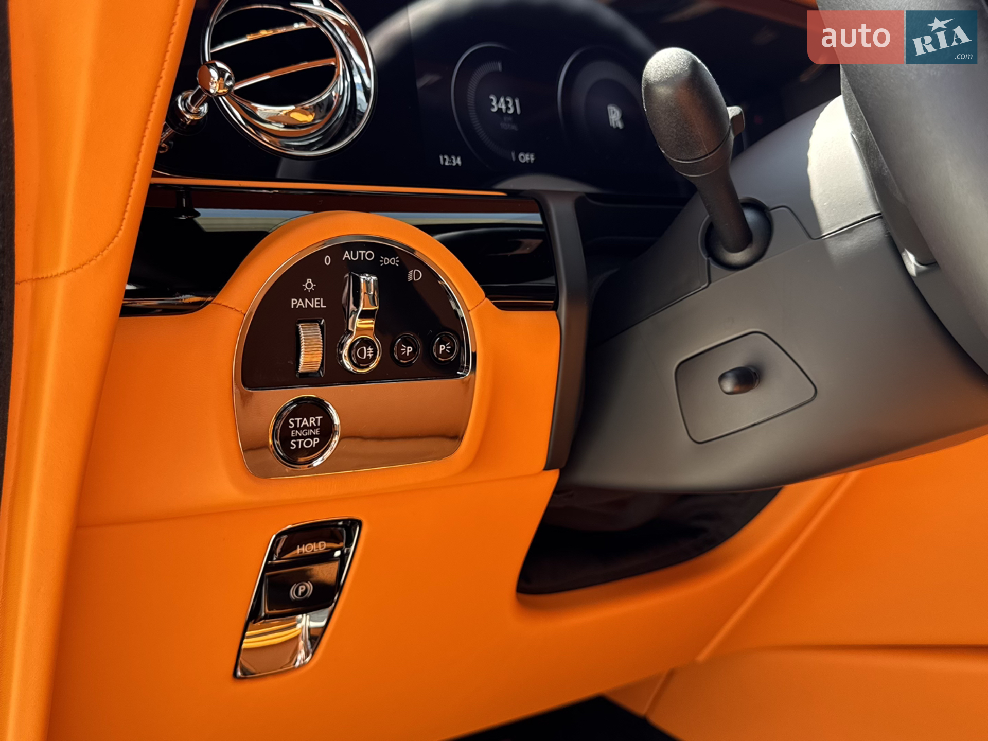2024 Rolls-Royce Spectre - мініатюра 13