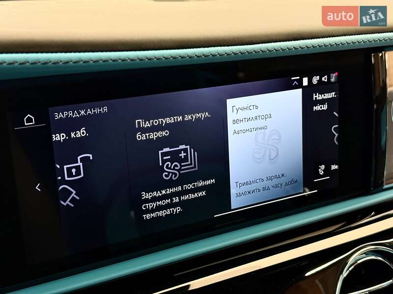 Купе Rolls-Royce Spectre 2025 в Києві