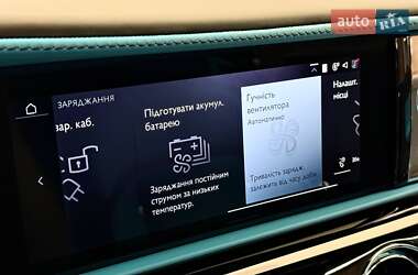 Купе Rolls-Royce Spectre 2025 в 