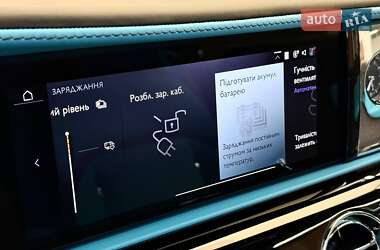 Купе Rolls-Royce Spectre 2025 в 