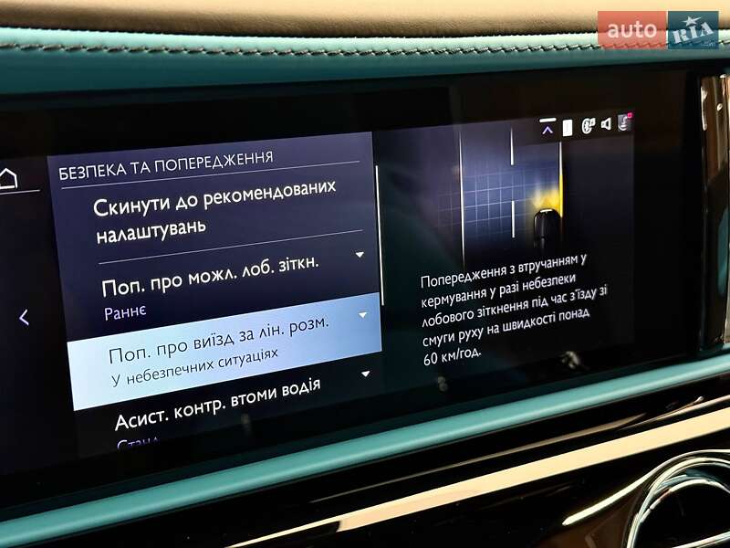 Купе Rolls-Royce Spectre 2025 в Києві