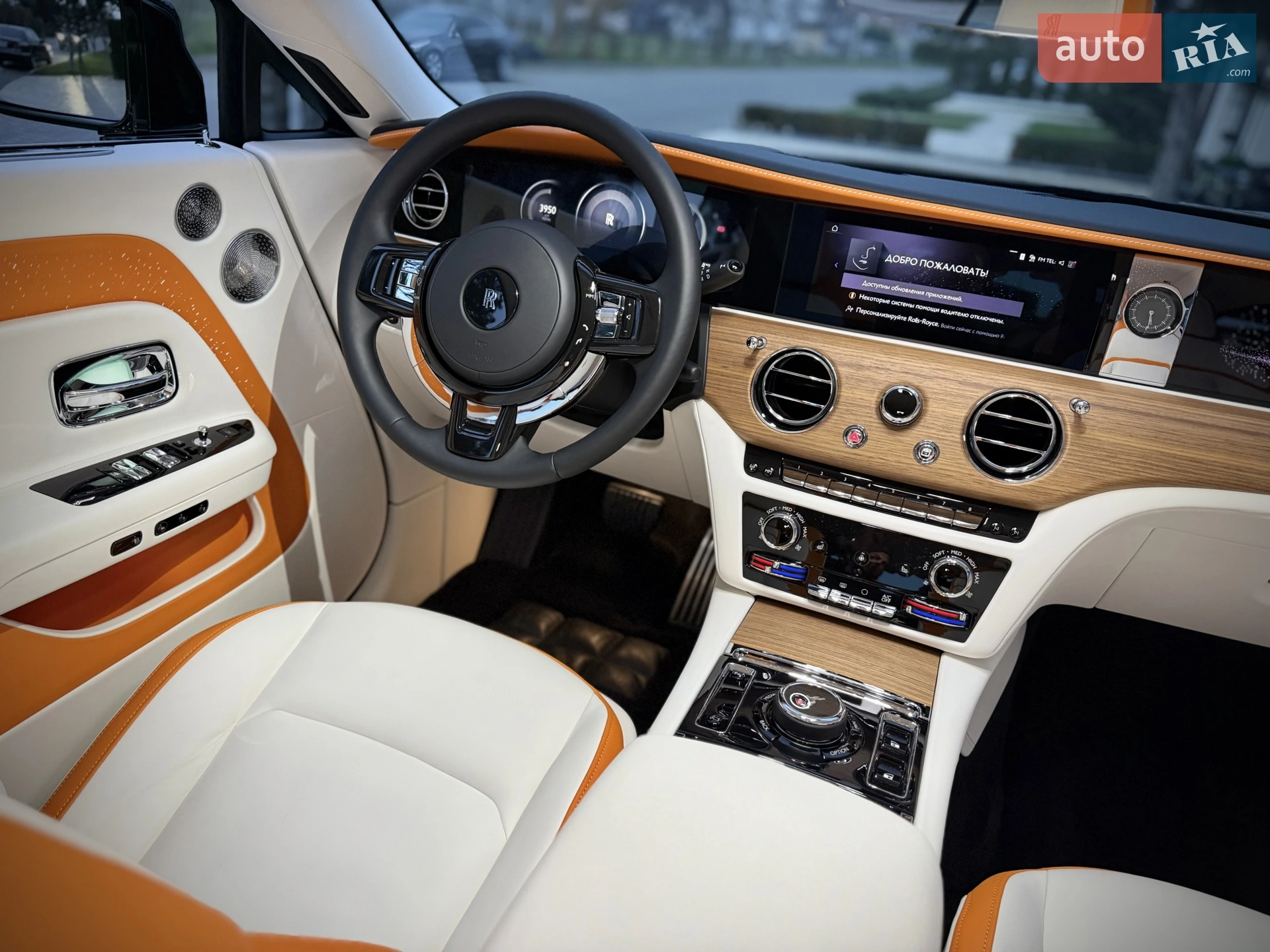 2024 Rolls-Royce Spectre - мініатюра 58