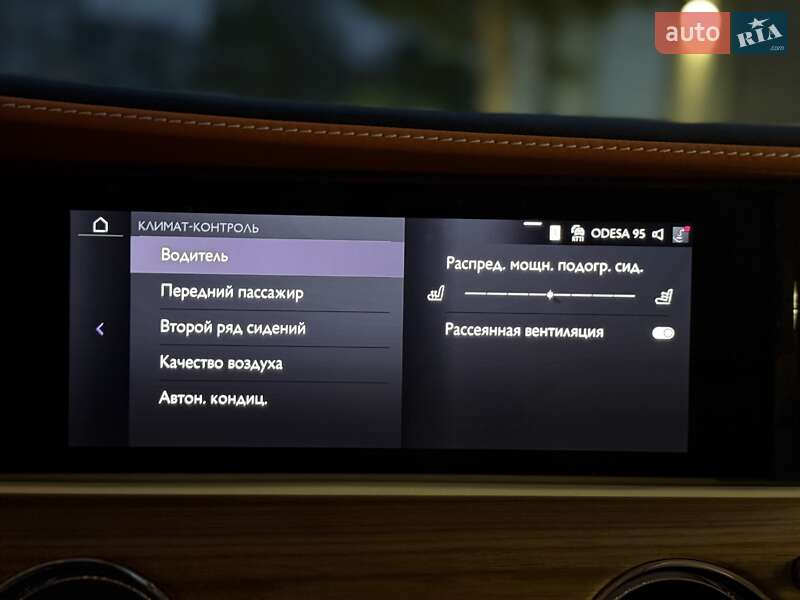 Купе Rolls-Royce Spectre 2024 в Одессе фото 78 Купе Rolls-Royce Spectre 2024 в Одессе