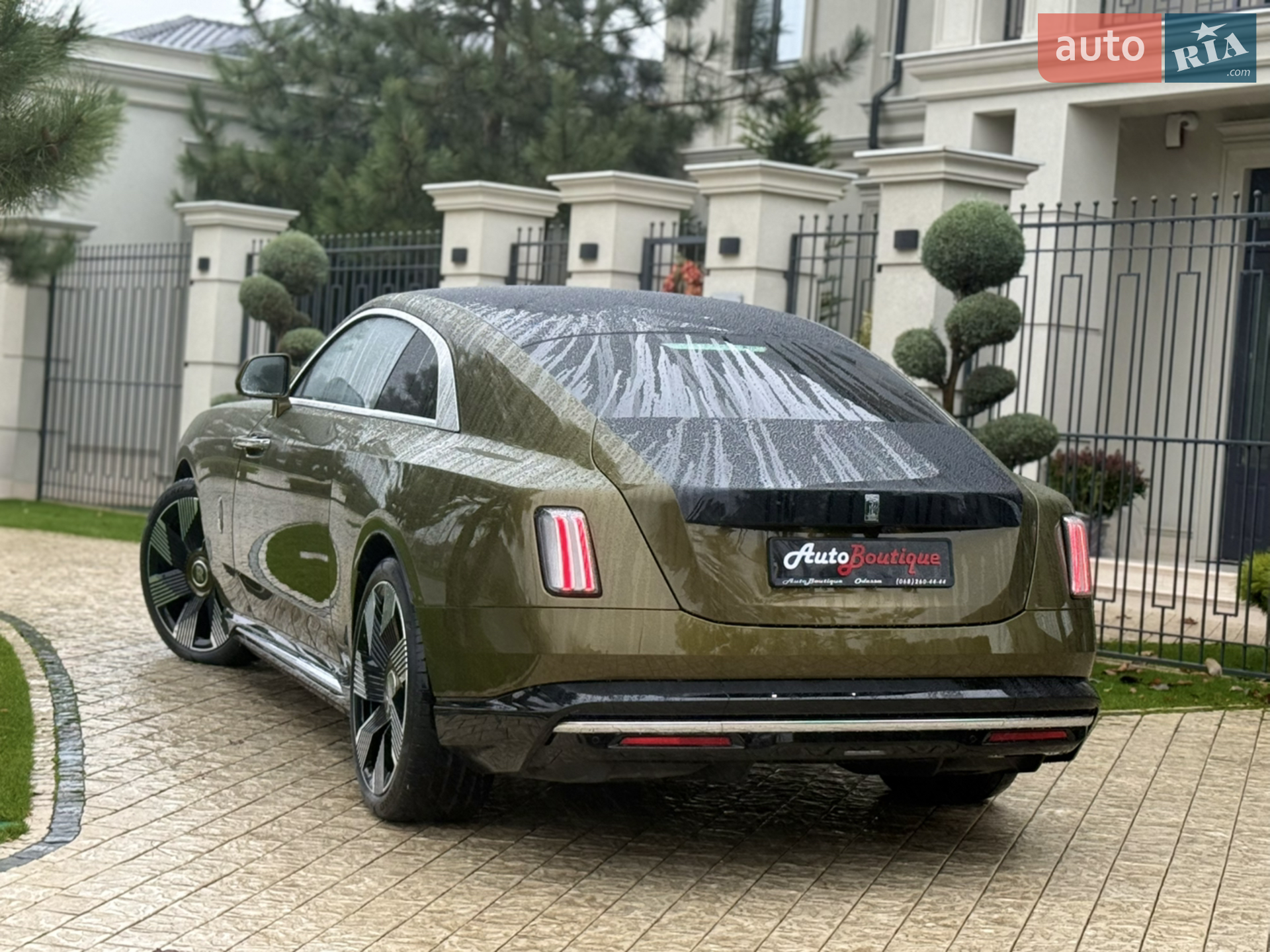 2023 Rolls-Royce Spectre - мініатюра 15