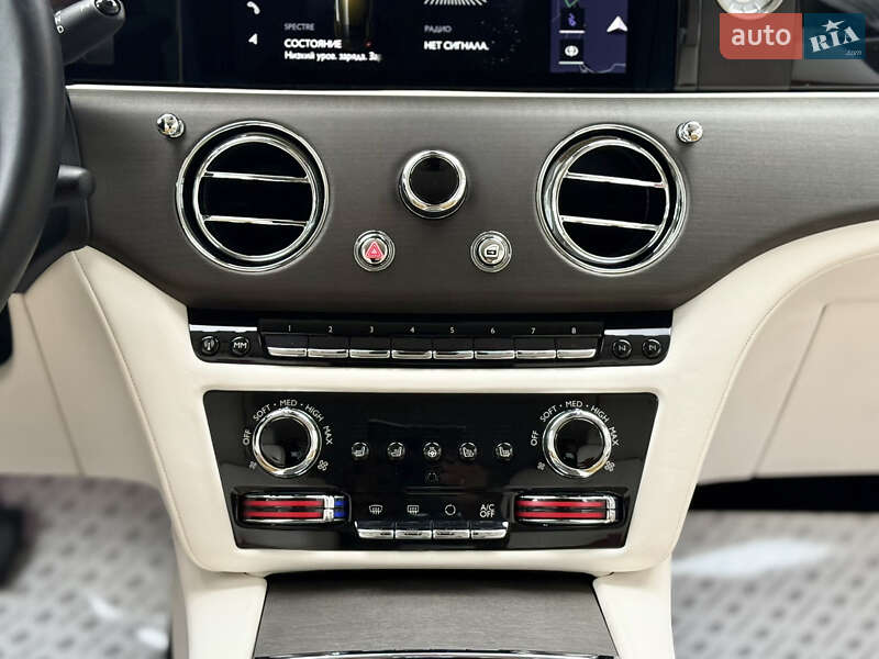 Купе Rolls-Royce Spectre 2024 в Одесі