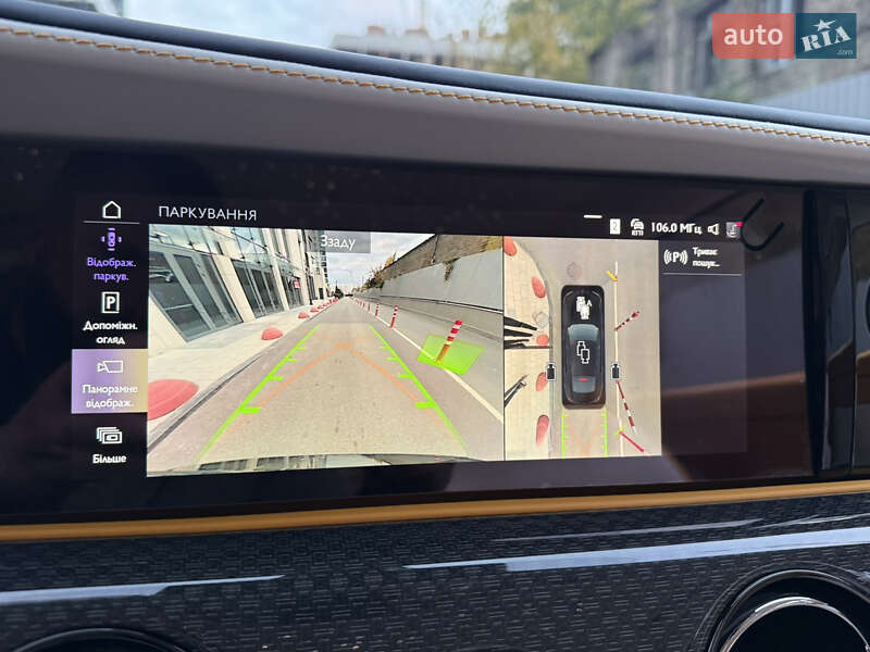 Купе Rolls-Royce Spectre 2025 в Киеве фото 84 Купе Rolls-Royce Spectre 2025 в Киеве
