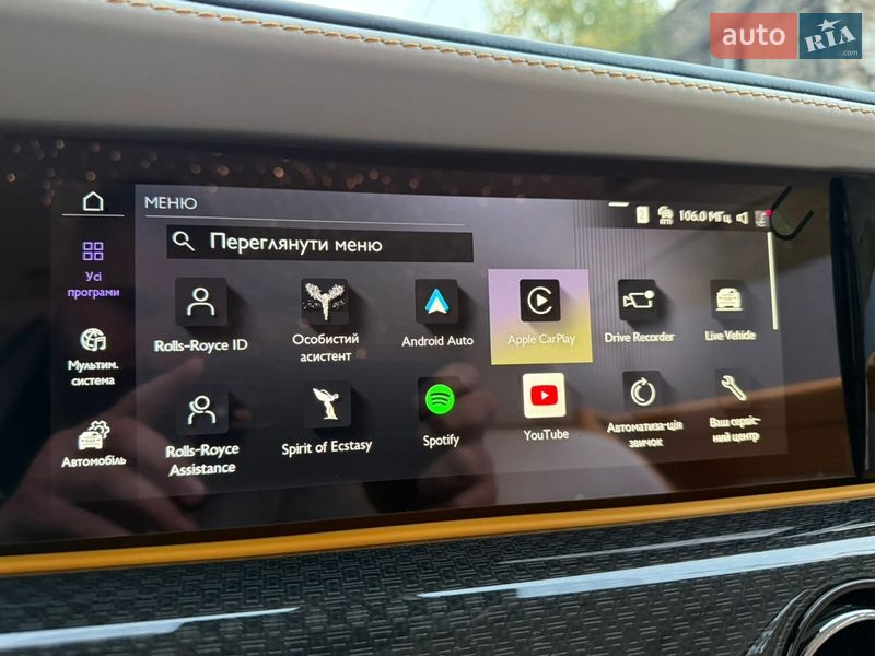 Купе Rolls-Royce Spectre 2025 в Києві